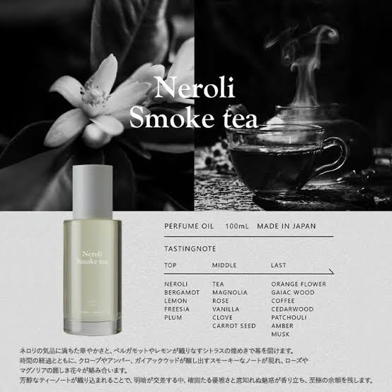 【LOA THE OIL】Neloli 100ml