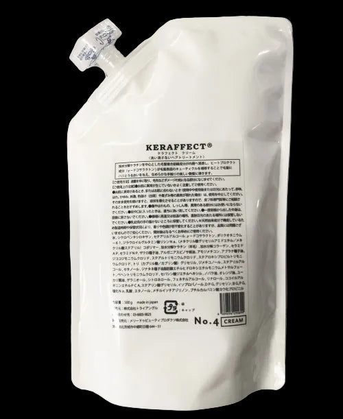KERAFECT CARE MILK 詰め替え 500g