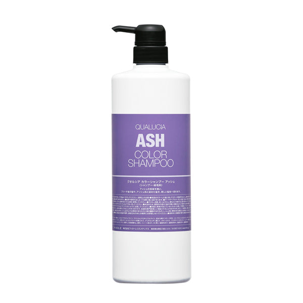 【色持ち×コスパ最強】COLOR SHAMPOO 1000ML