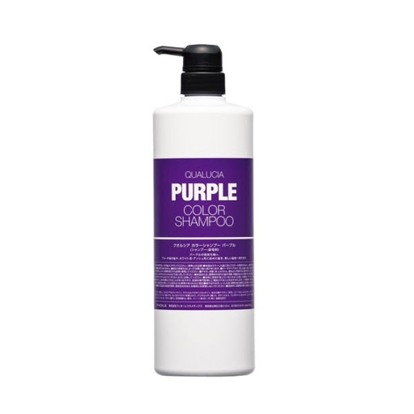 【色持ち×コスパ最強】COLOR SHAMPOO 1000ML