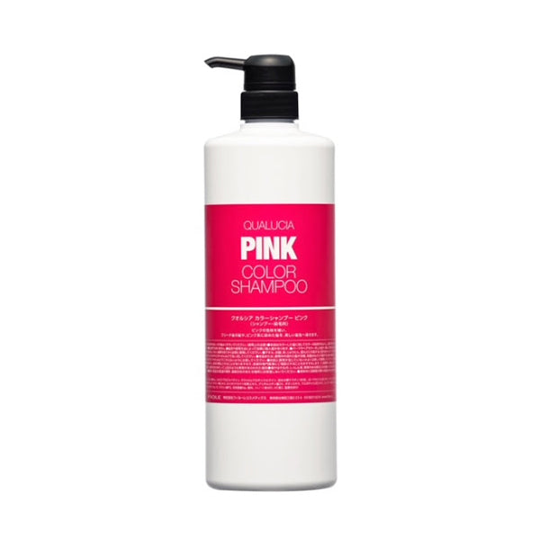 【色持ち×コスパ最強】COLOR SHAMPOO 1000ML