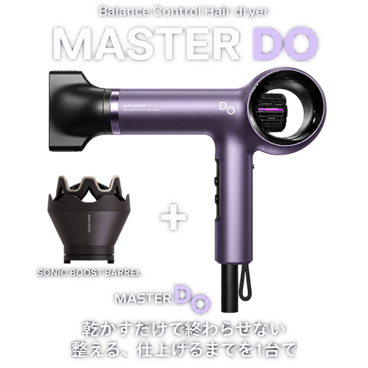 韓国☆人気No,1【UNIX】MASTER Do