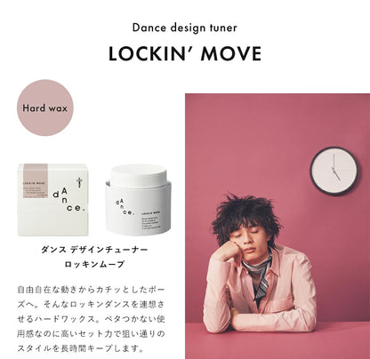 【ARIMINO】dAnce.LOCKIN'MOVE