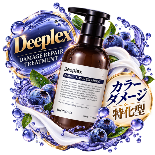 【Deeplex】DAMAGE REPAIR TREATMENT 500g