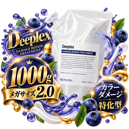 【Deeplex】DAMAGE REPAIR TREATMENT 1000g