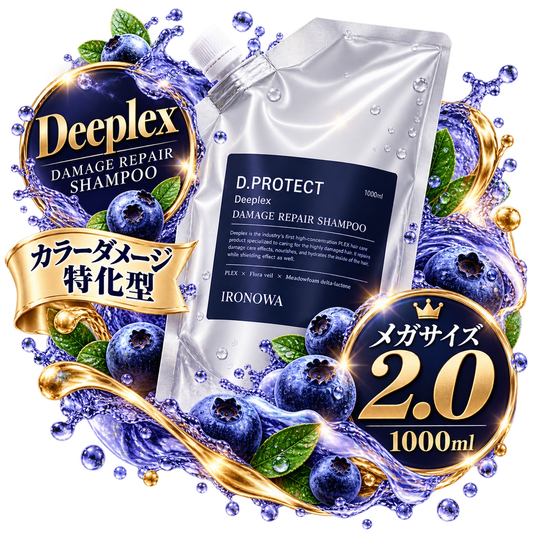 【Deeplex】DAMAGE REPAIR SHAMPOO 1000ml