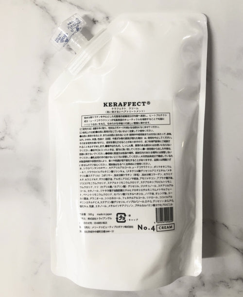 KERAFECT CARE MILK 詰め替え 500g