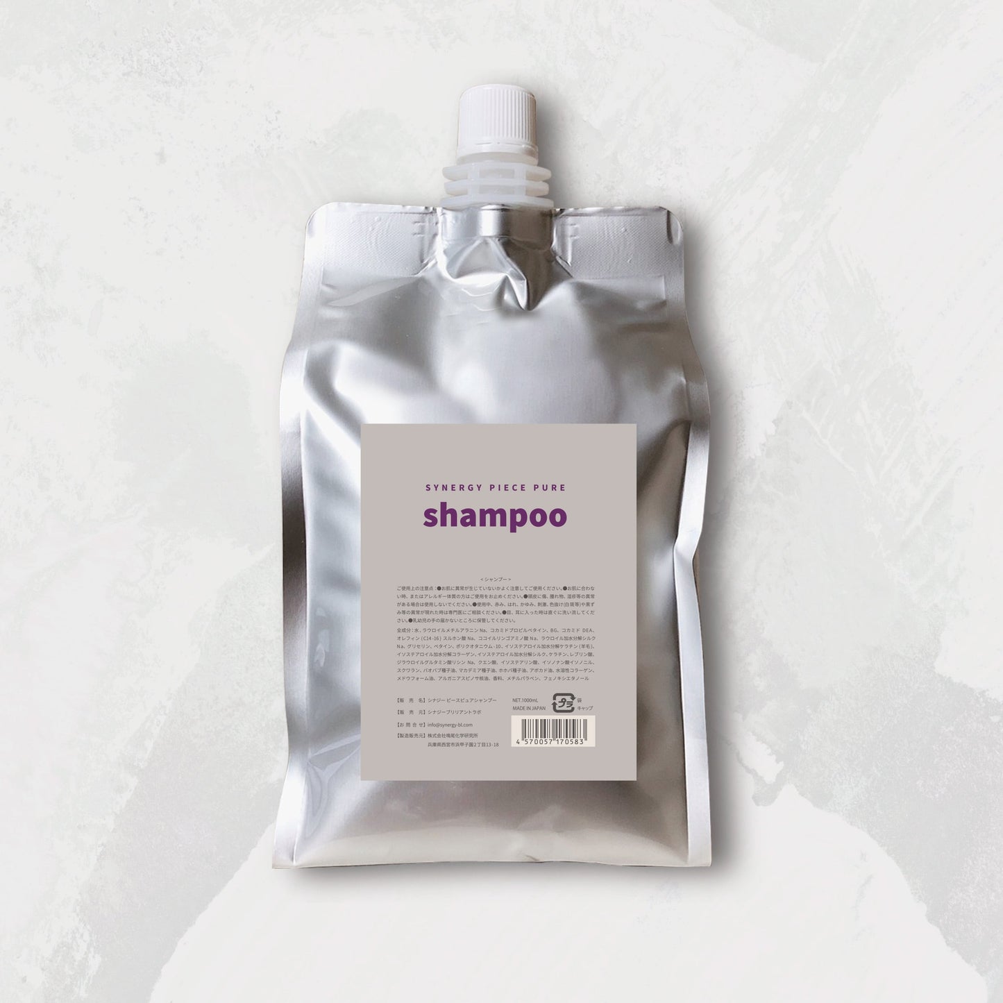 Synergy peace pure shampoo