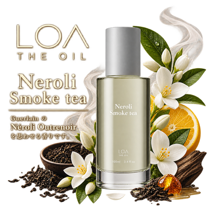 【LOA THE OIL】Neloli 100ml