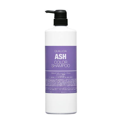 【色持ち×コスパ最強】COLOR SHAMPOO 1000ML